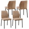 Beige PU Leather Dining Chairs Living Room Chair Modern Kitchen Armless Side Chair with Metal Legs(Set of 4)