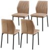 Beige PU Leather Dining Chairs Living Room Chair Modern Kitchen Armless Side Chair with Metal Legs(Set of 4)